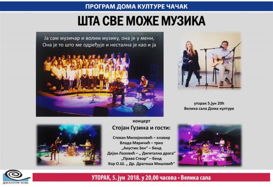 sta sve moze muzika